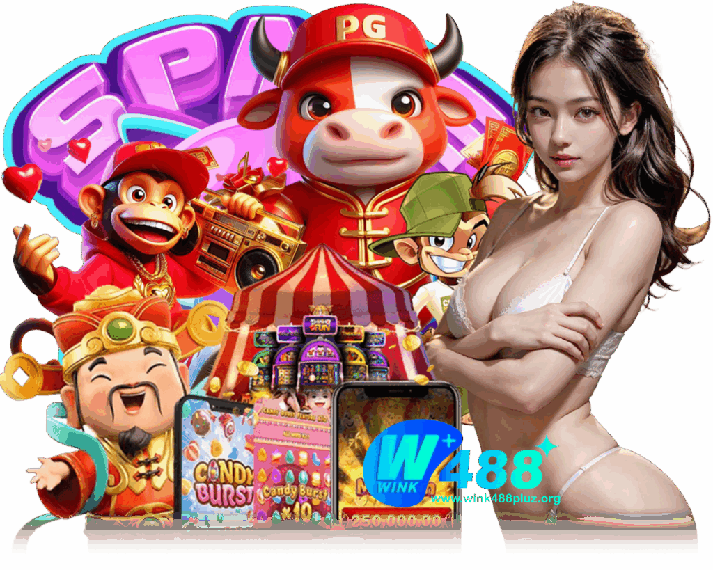 WINK488PLUZ เว็บตรงไม่ผ่านคนกลาง
